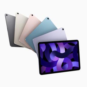 The iPad Air (5th generation) in space gray, starlight, pink, blue, and purple.